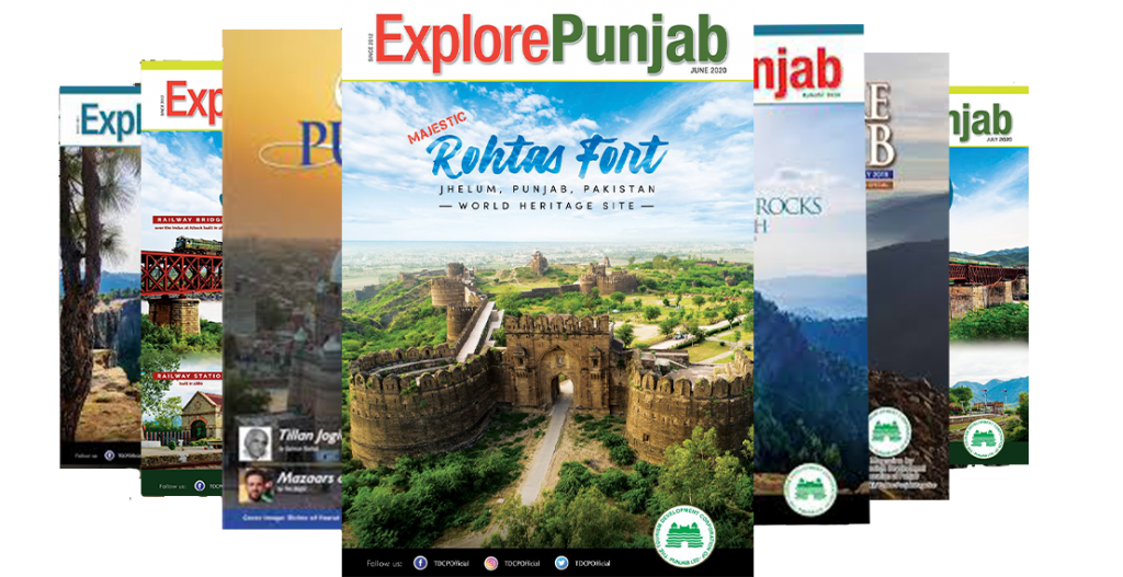 punjab tourism website